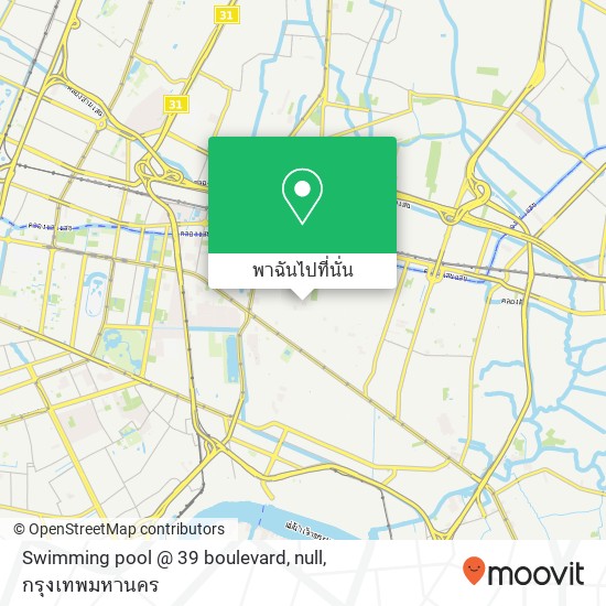 Swimming pool @ 39 boulevard, null แผนที่