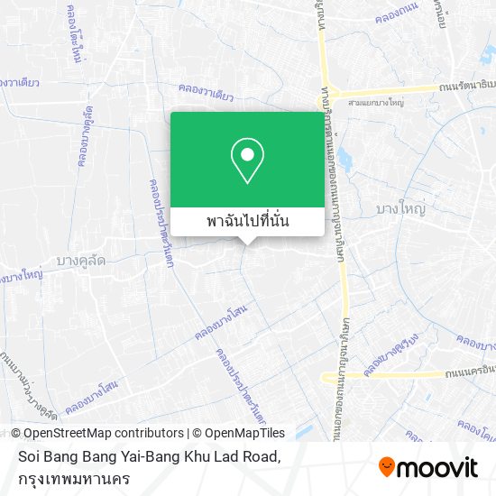 Soi Bang Bang Yai-Bang Khu Lad Road แผนที่