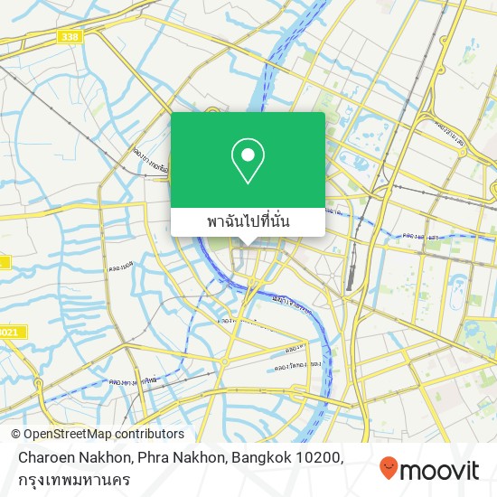 Charoen Nakhon, Phra Nakhon, Bangkok 10200 แผนที่