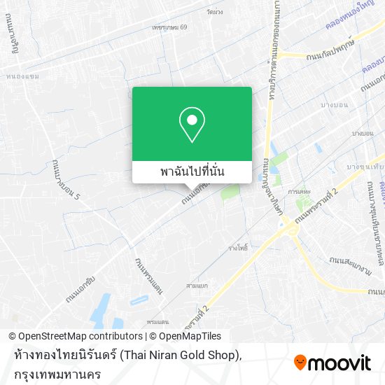 ห้างทองไทยนิรันดร์ (Thai Niran Gold Shop) แผนที่