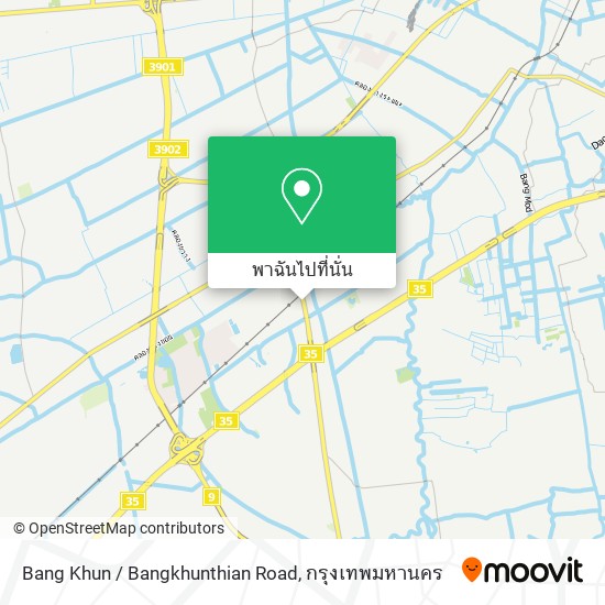 Bang Khun / Bangkhunthian Road แผนที่