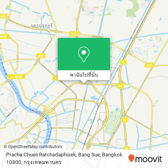 Pracha Chuen Ratchadaphisek, Bang Sue, Bangkok 10800 แผนที่
