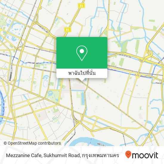 Mezzanine Cafe, Sukhumvit Road แผนที่