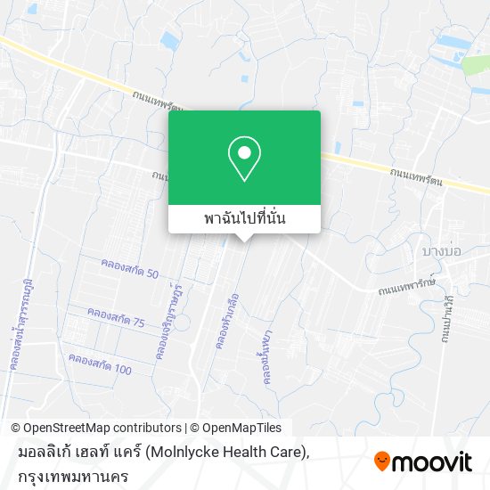 มอลลิเก้ เฮลท์ แคร์ (Molnlycke Health Care) แผนที่