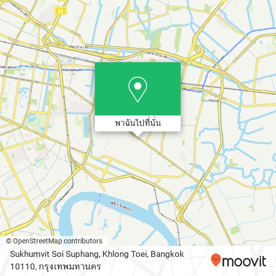 Sukhumvit Soi Suphang, Khlong Toei, Bangkok 10110 แผนที่