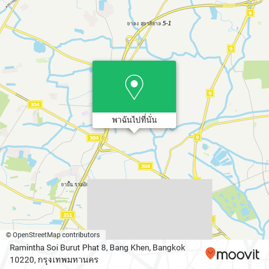 Ramintha Soi Burut Phat 8, Bang Khen, Bangkok 10220 แผนที่