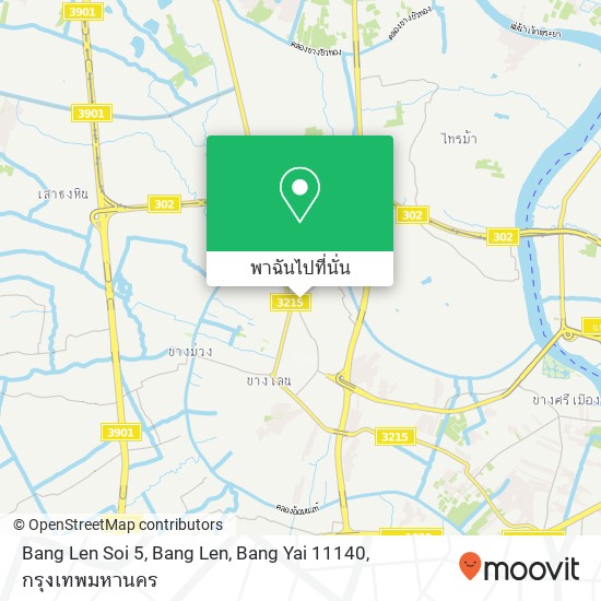 Bang Len Soi 5, Bang Len, Bang Yai 11140 แผนที่