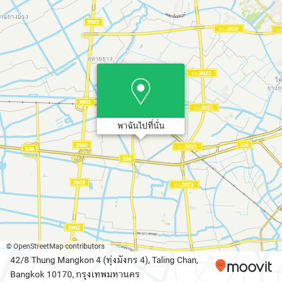 42 / 8 Thung Mangkon 4 (ทุ่งมังกร 4), Taling Chan, Bangkok 10170 แผนที่