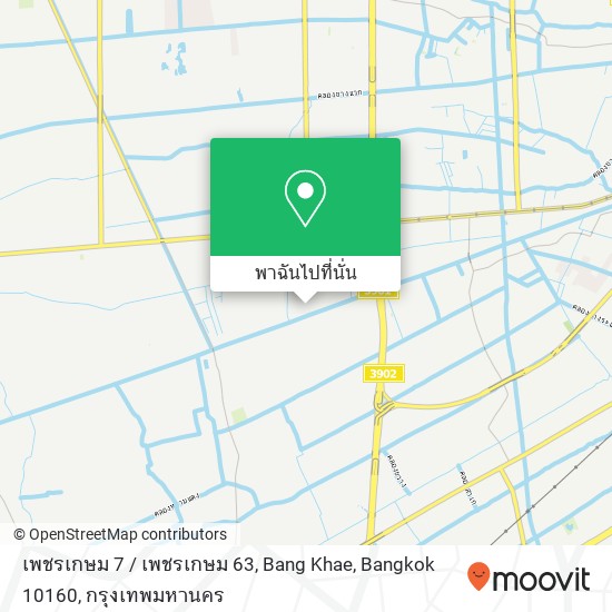 เพชรเกษม 7 / เพชรเกษม 63, Bang Khae, Bangkok 10160 แผนที่