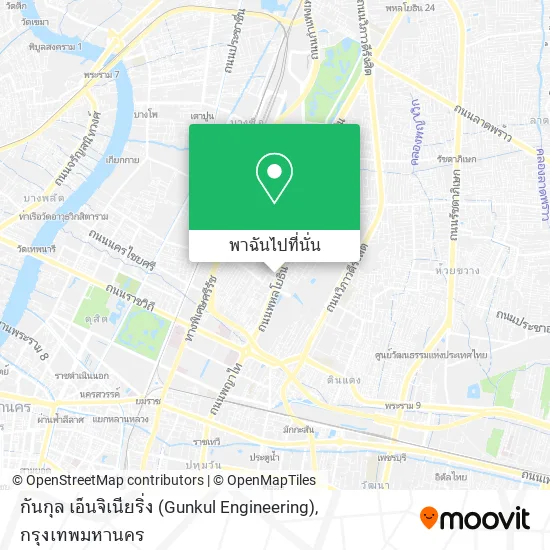 กันกุล เอ็นจิเนียริ่ง (Gunkul Engineering) แผนที่