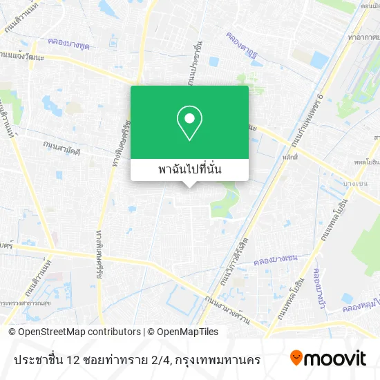 ประชาชื่น 12 ซอยท่าทราย 2/4 แผนที่