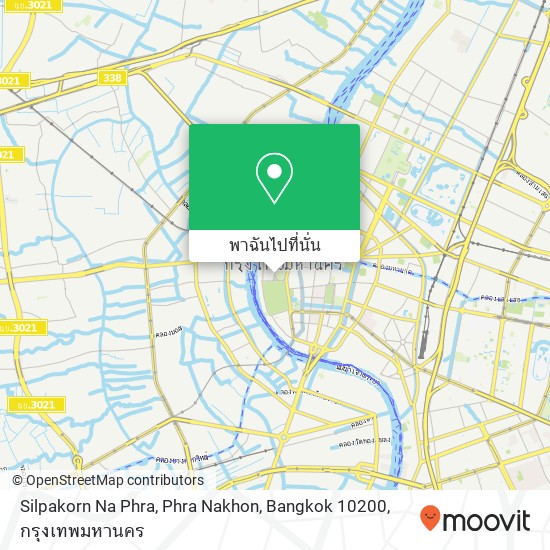 Silpakorn Na Phra, Phra Nakhon, Bangkok 10200 แผนที่