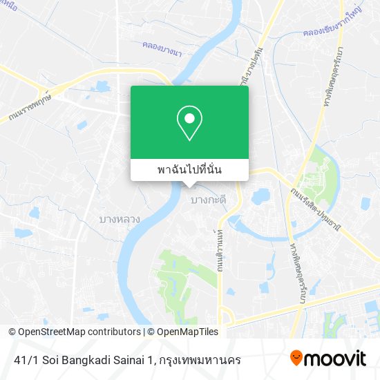 41/1 Soi Bangkadi Sainai 1 แผนที่