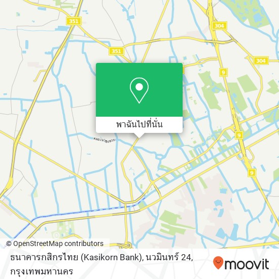 ธนาคารกสิกรไทย (Kasikorn Bank), นวมินทร์ 24 แผนที่