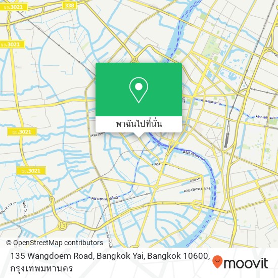 135 Wangdoem Road, Bangkok Yai, Bangkok 10600 แผนที่