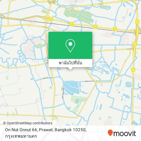 On Nut Onnut 66, Prawet, Bangkok 10250 แผนที่