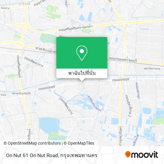 On Nut 61 On Nut Road แผนที่