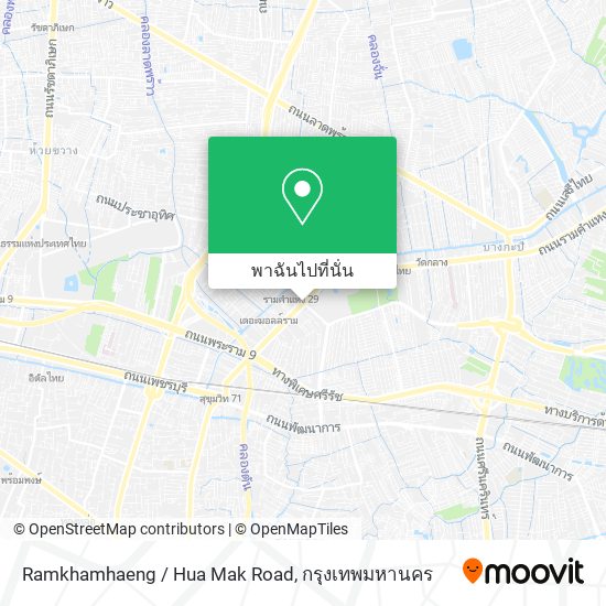 Ramkhamhaeng / Hua Mak Road แผนที่