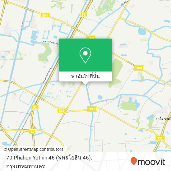 70 Phahon Yothin 46 (พหลโยธิน 46) แผนที่