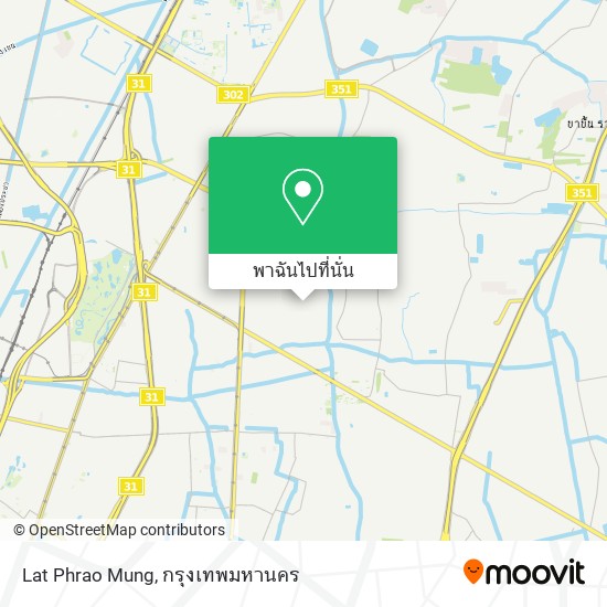 Lat Phrao Mung แผนที่