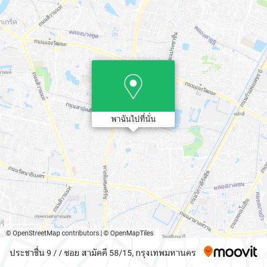 ประชาชื่น 9 / / ซอย สามัคคี 58 / 15 แผนที่