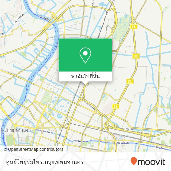 ศูนย์วิทยุร่มไทร แผนที่