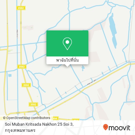 Soi Muban Kritsada Nakhon 25 Soi 3, คลองสามวา, กรุงเทพมหานคร 10510 แผนที่