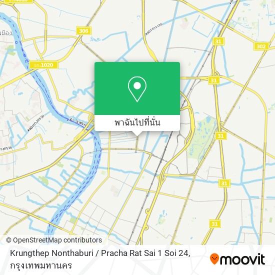 Krungthep Nonthaburi / Pracha Rat Sai 1 Soi 24 แผนที่