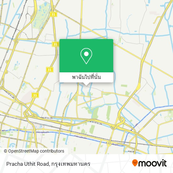 Pracha Uthit Road แผนที่