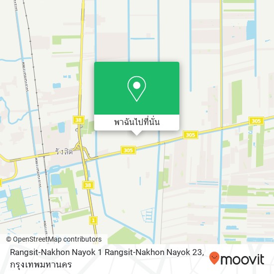 Rangsit-Nakhon Nayok 1 Rangsit-Nakhon Nayok 23 แผนที่