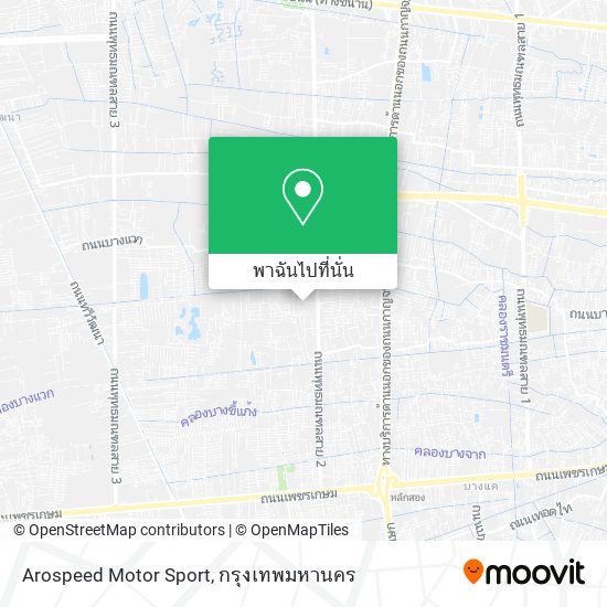 Arospeed Motor Sport แผนที่
