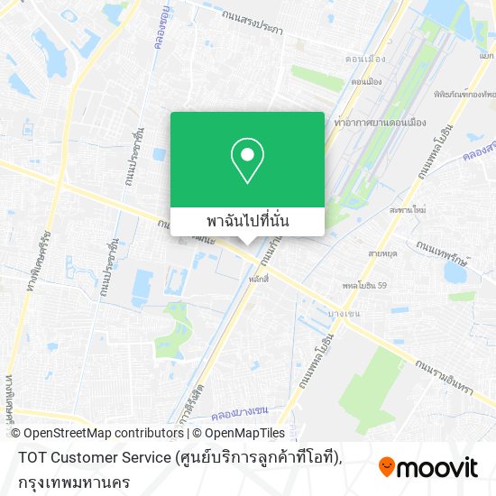 TOT Customer Service (ศูนย์บริการลูกค้าทีโอที) แผนที่