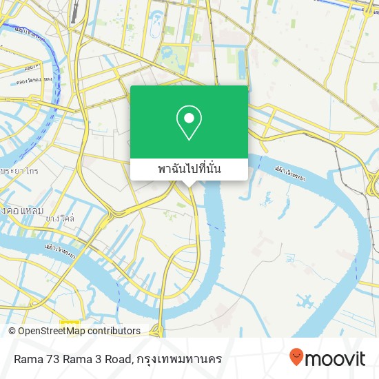 Rama 73 Rama 3 Road แผนที่