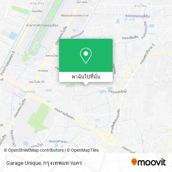 Garage Unique แผนที่