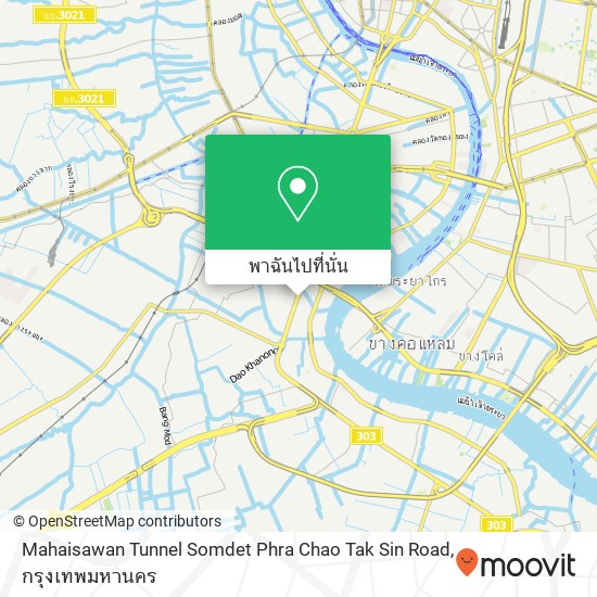 Mahaisawan Tunnel Somdet Phra Chao Tak Sin Road แผนที่