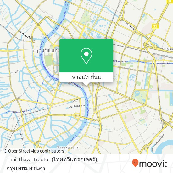 Thai Thawi Tractor (ไทยทวีแทรกเตอร์) แผนที่