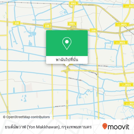 ยนต์มัฆวาฬ (Yon Makkhawan) แผนที่