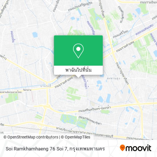 Soi Ramkhamhaeng 76 Soi 7 แผนที่