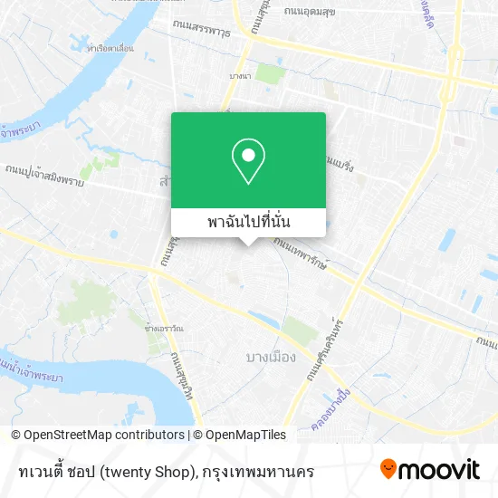 ทเวนตี้ ชอป (twenty Shop) แผนที่