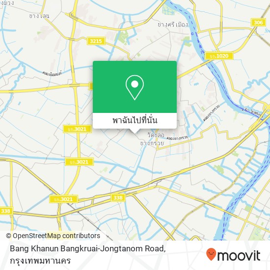 Bang Khanun Bangkruai-Jongtanom Road แผนที่