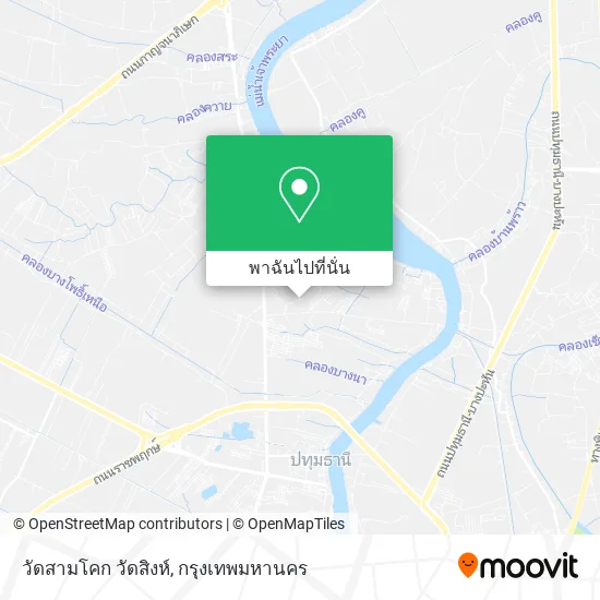 วัดสามโคก วัดสิงห์ แผนที่
