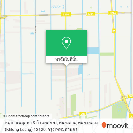 หมู่บ้านพฤกษา 3 บ้านพฤกษา, คลองสาม, คลองหลวง (Khlong Luang) 12120 แผนที่