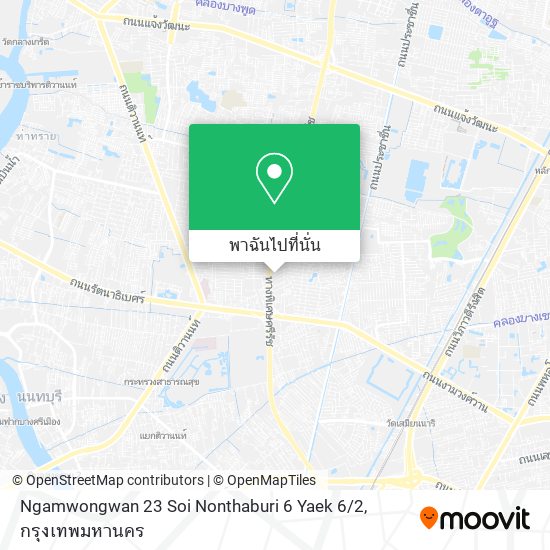 Ngamwongwan 23 Soi Nonthaburi 6 Yaek 6 / 2 แผนที่