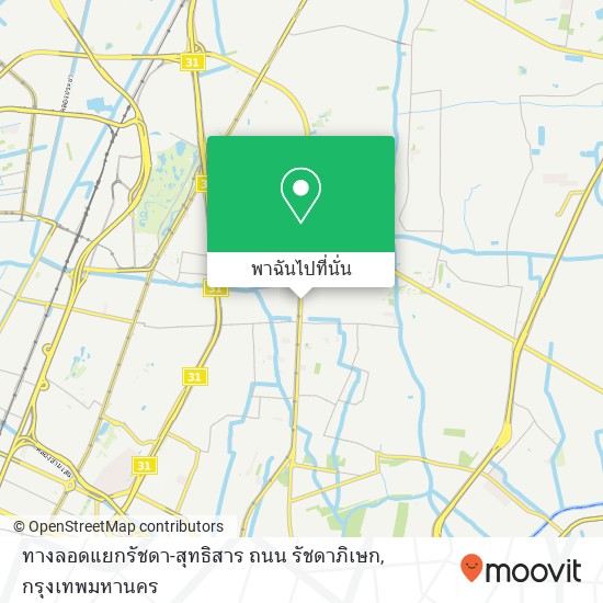 ทางลอดแยกรัชดา-สุทธิสาร ถนน รัชดาภิเษก แผนที่