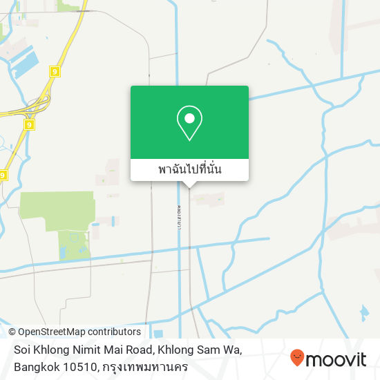 Soi Khlong Nimit Mai Road, Khlong Sam Wa, Bangkok 10510 แผนที่