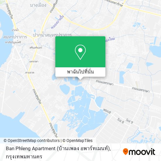 Ban Phleng Apartment (บ้านเพลง อพาร์ทเมนท์) แผนที่