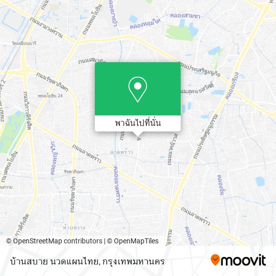บ้านสบาย นวดแผนไทย แผนที่