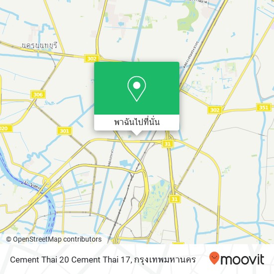 Cement Thai 20 Cement Thai 17 แผนที่