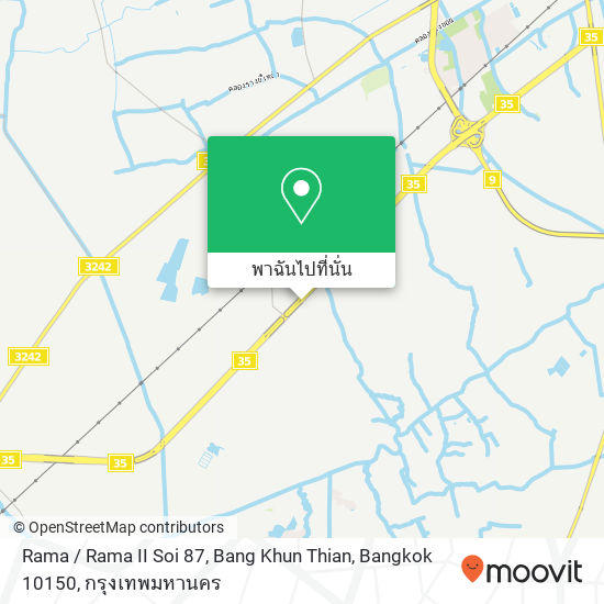 Rama / Rama II Soi 87, Bang Khun Thian, Bangkok 10150 แผนที่