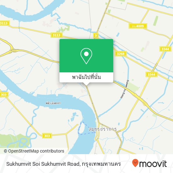 Sukhumvit Soi Sukhumvit Road แผนที่